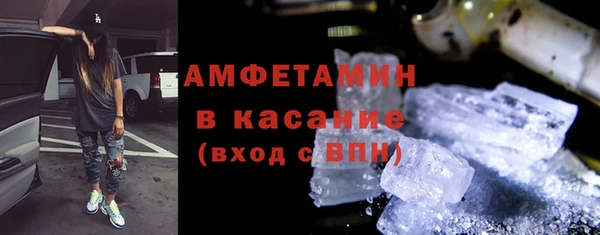 гашиш Богородицк